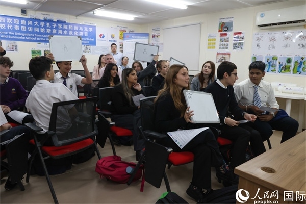 互動答題環(huán)節(jié)。人民網(wǎng)記者 任皓宇攝