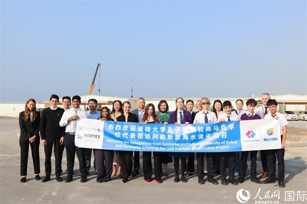 合影留念。人民網(wǎng)記者 任皓宇攝