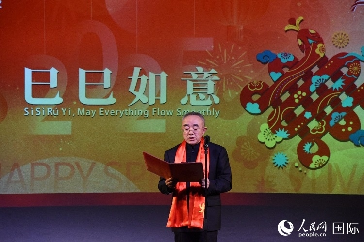 北京市文化和旅游局一級(jí)巡視員馬文致辭。人民網(wǎng)記者 殷淼攝