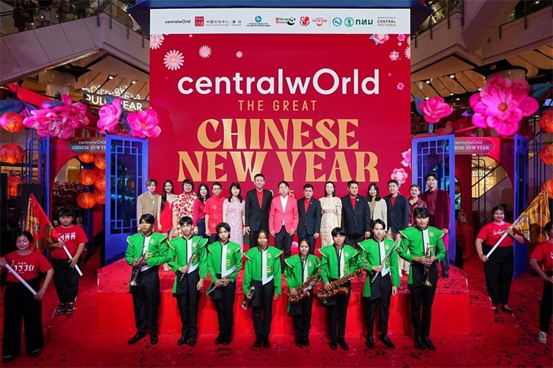 中泰嘉賓在活動(dòng)開幕式上合影留念?；顒?dòng)主辦方供圖