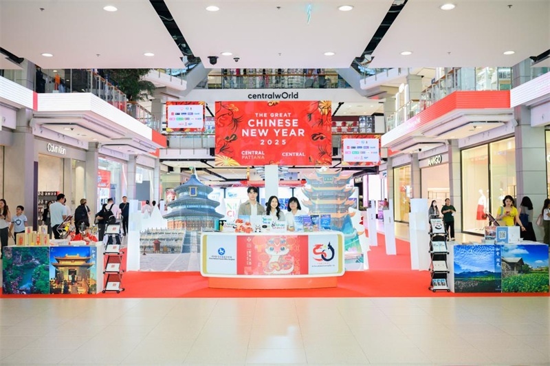 “你好！中國(guó)”冬季入境游主題展現(xiàn)場(chǎng)。活動(dòng)主辦方供圖