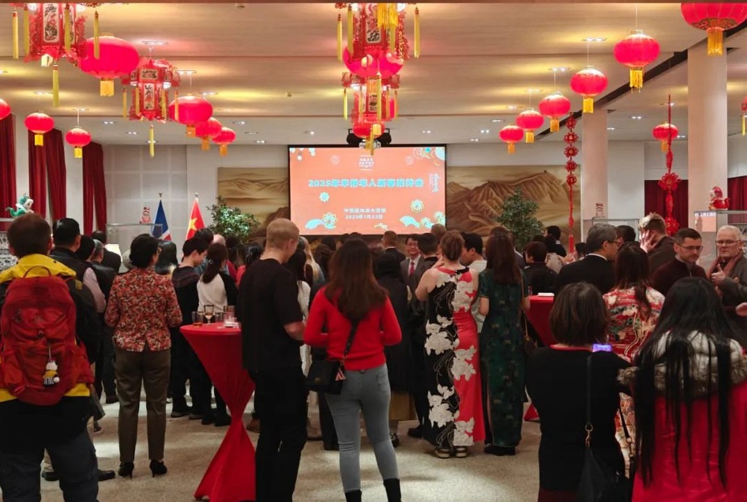 新春招待會現(xiàn)場。中國駐冰島大使館供圖