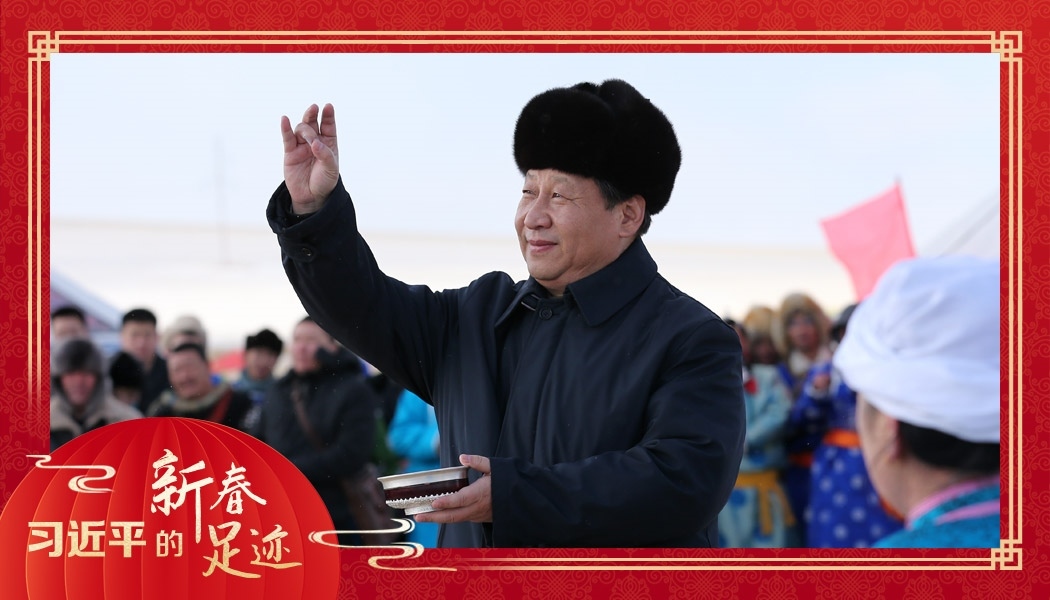 2014年1月27日，習(xí)近平總書記在內(nèi)蒙古錫林浩特市寶力根蘇木（鄉(xiāng)）參加冬季那達慕“五畜祈?！眱x式。