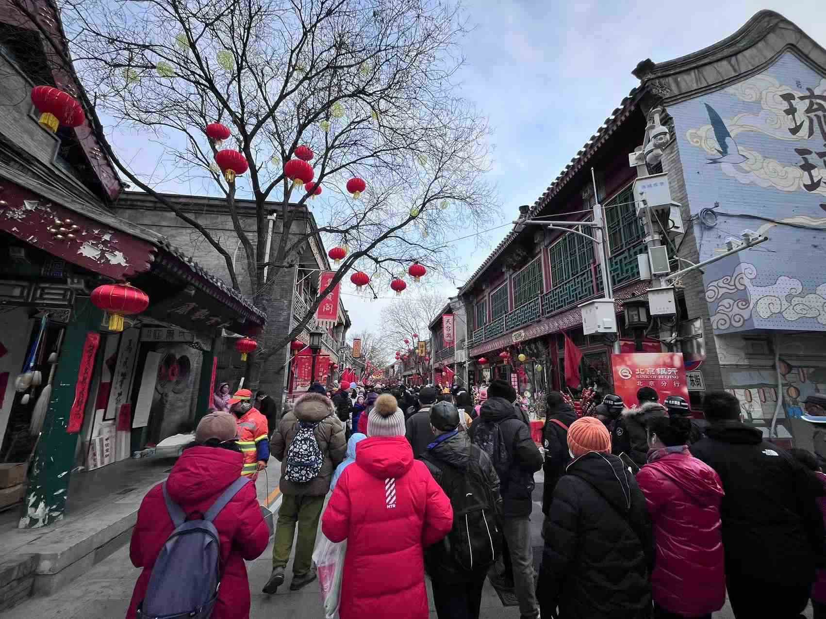 北京廠甸廟會。人民網(wǎng)記者 李楠樺攝