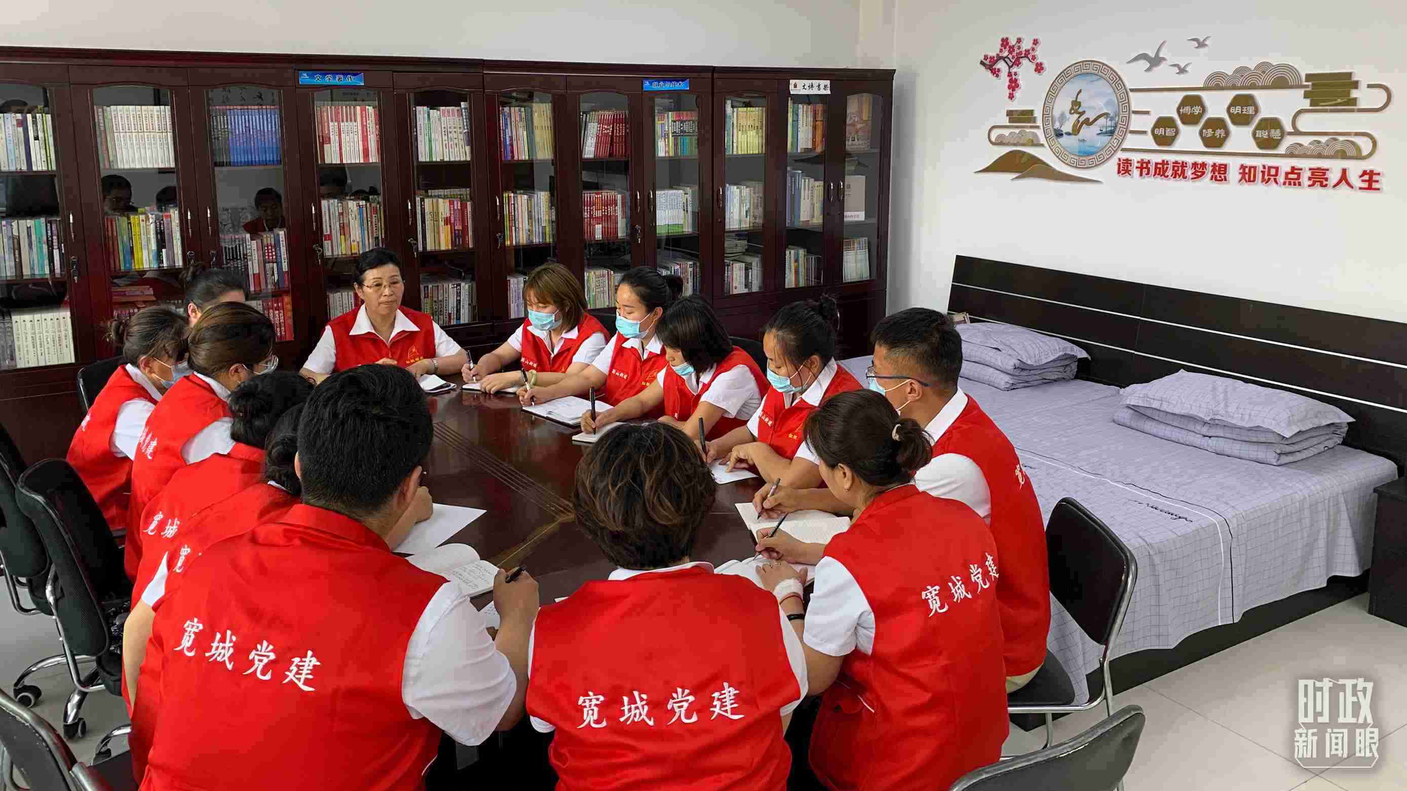 △吉林長春，長山花園社區(qū)黨建討論會。（總臺央視記者趙化拍攝）