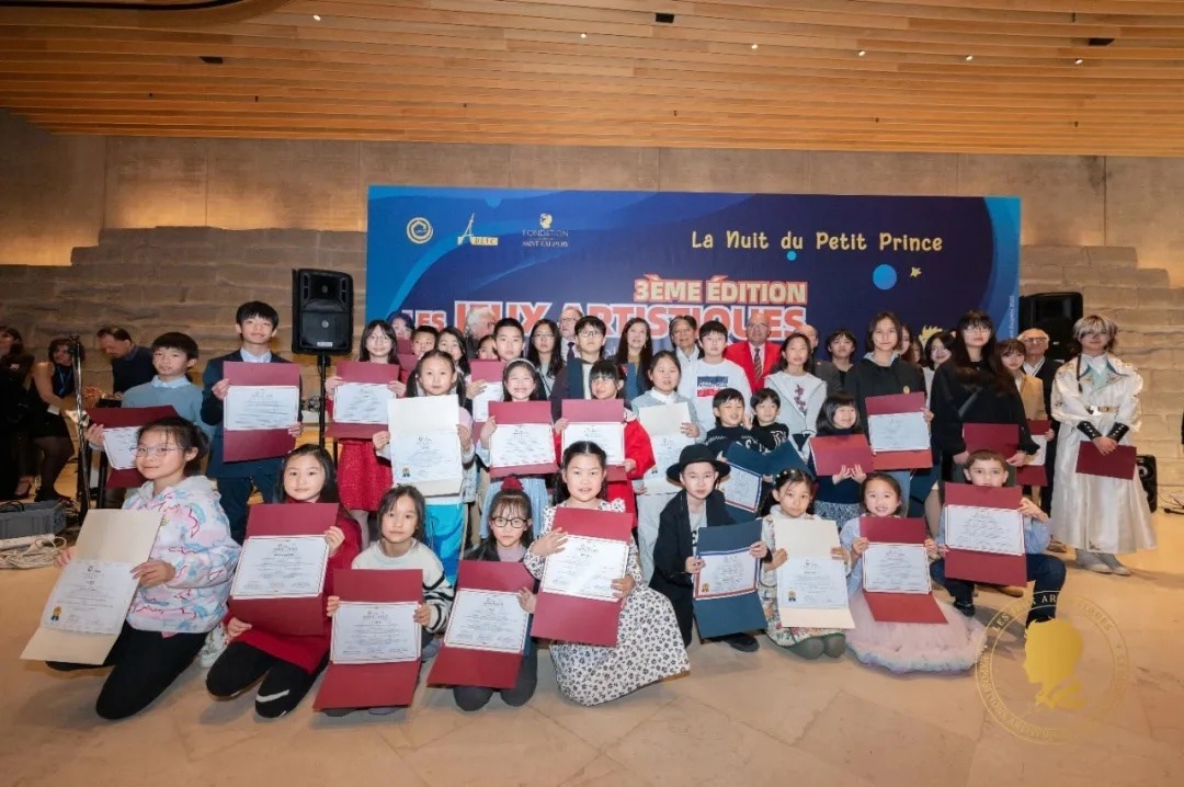 第三屆國際藝術(shù)聯(lián)創(chuàng)聯(lián)展盛大開幕。法中交流促進(jìn)會供圖