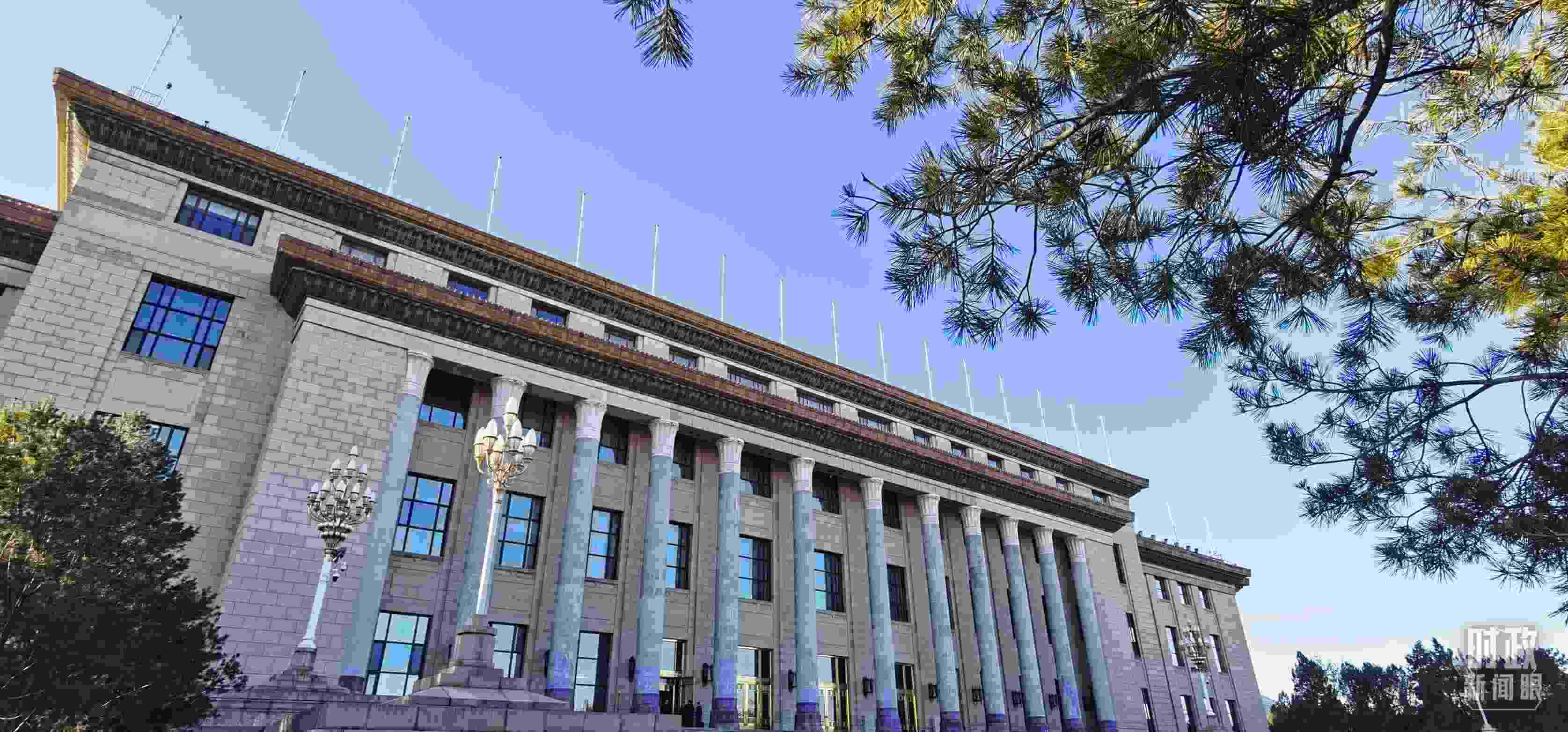 △2月17日，人民大會(huì)堂。（總臺(tái)央視記者郭鴻拍攝）