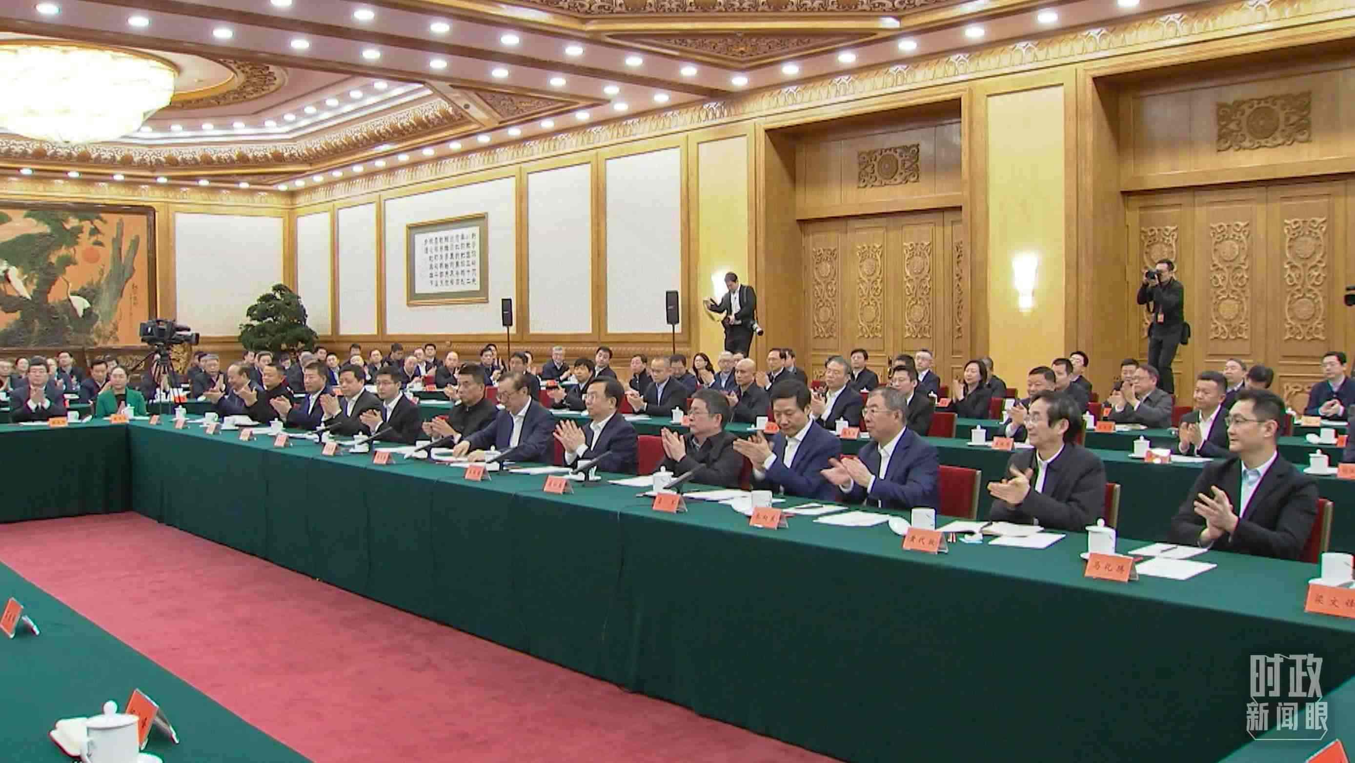 △2月17日，民營(yíng)企業(yè)座談會(huì)現(xiàn)場(chǎng)。