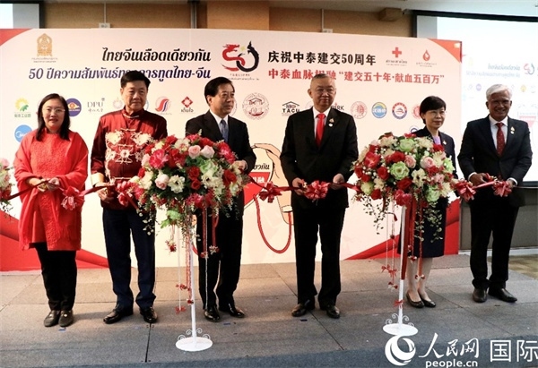 開幕式的剪彩儀式。朱瀟逸攝