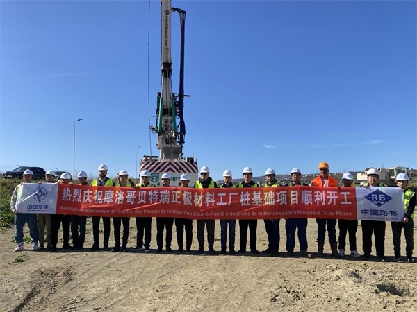 貝特瑞樁基礎(chǔ)項(xiàng)目正式開工 。貝特瑞供圖