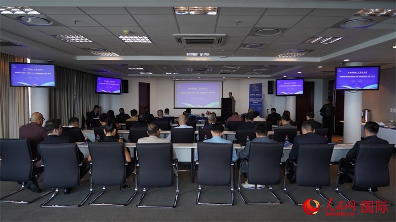 21日，貴州經(jīng)貿(mào)推介會(huì)暨第十四屆中國(guó)（貴州）國(guó)際酒類博覽會(huì)南非推介會(huì)在南非約翰內(nèi)斯堡市成功舉行。人民網(wǎng) 劉暢攝