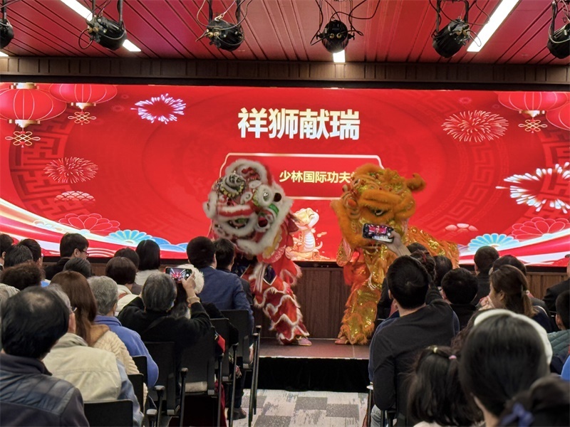 活動(dòng)現(xiàn)場舞獅表演。主辦方供圖