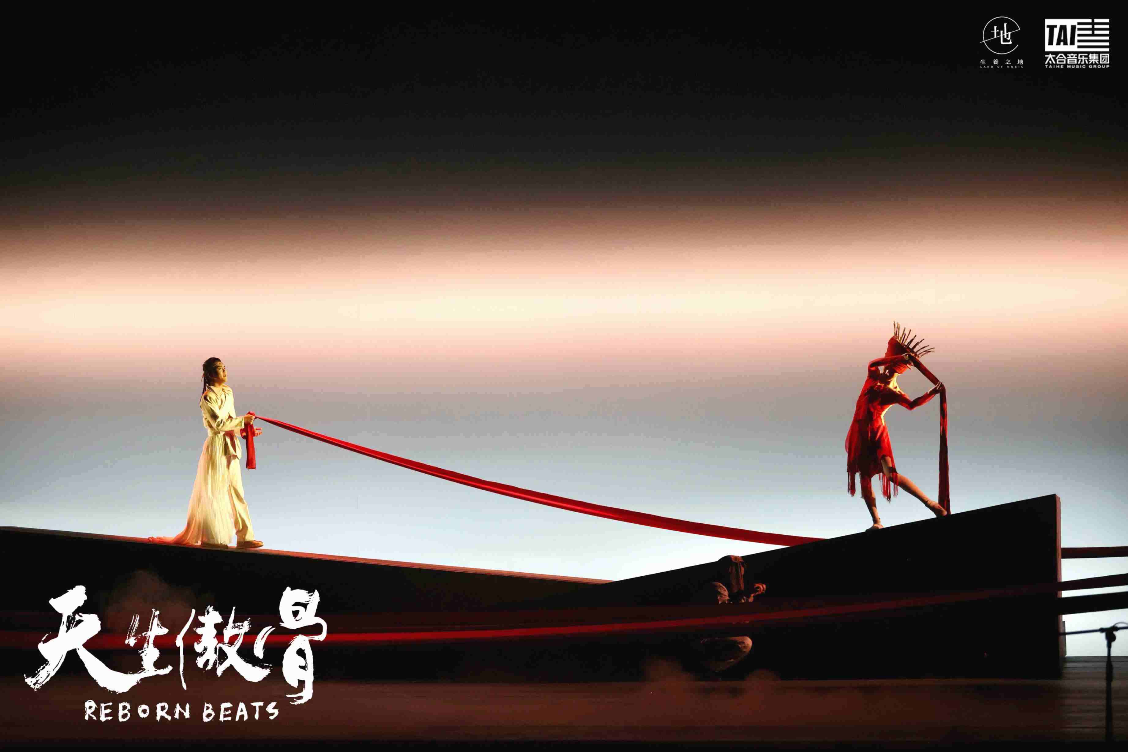 舞臺劇《天生傲骨》演出現場。主辦方供圖