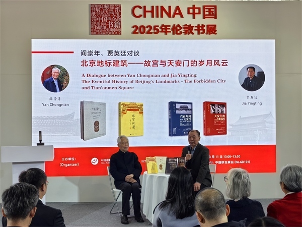 活動現(xiàn)場。主辦方供圖