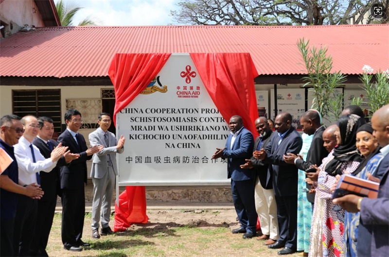 揭牌儀式現(xiàn)場。專家組供圖