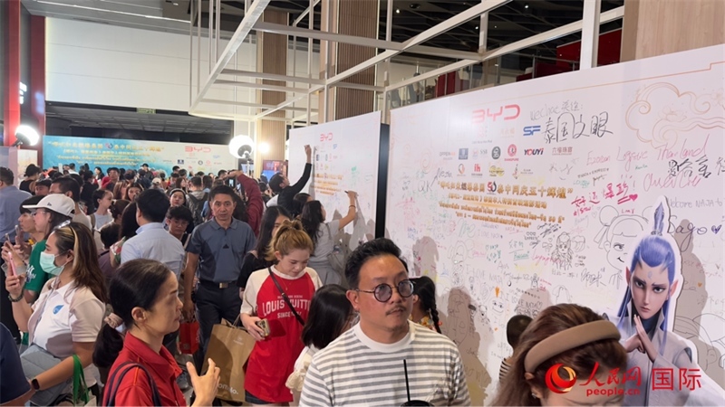 活動(dòng)現(xiàn)場(chǎng)。人民網(wǎng)記者 白元琪攝