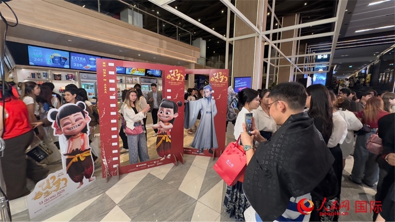 活動(dòng)現(xiàn)場(chǎng)。人民網(wǎng)記者 白元琪攝