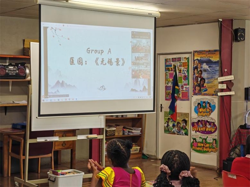 匡園學(xué)生介紹無錫景。