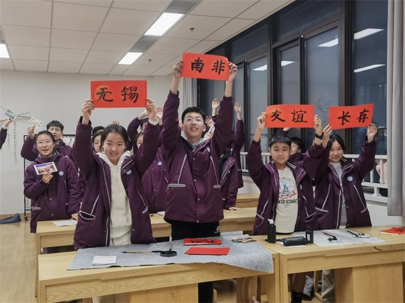 匡園學(xué)生書法展示。