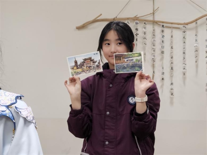 匡園學(xué)生書寫的明信片。