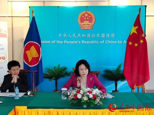 侯艷琪大使發(fā)表主旨講話。人民網(wǎng)記者 李培松攝