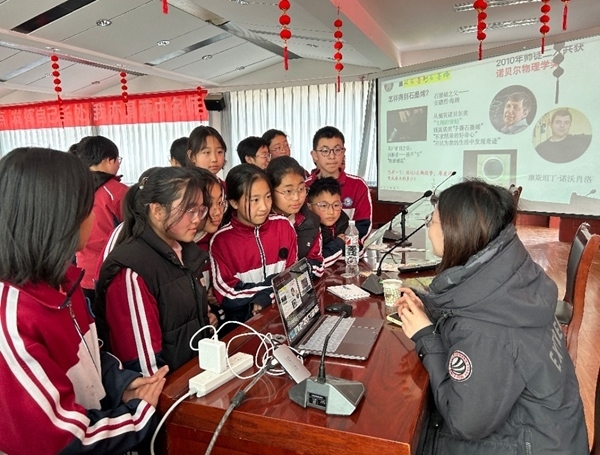 活動(dòng)現(xiàn)場(chǎng)。北京科技大學(xué)供圖