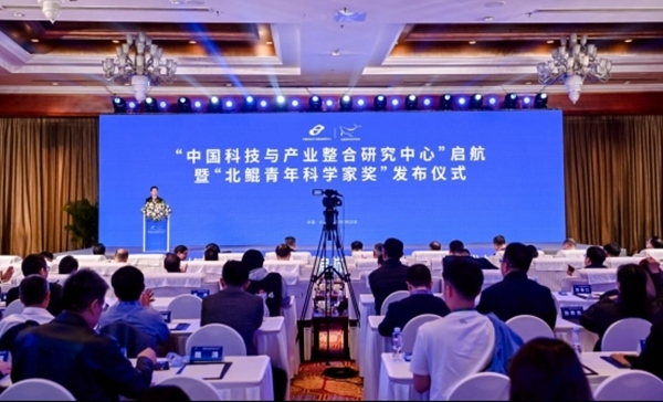 活動(dòng)現(xiàn)場。山東大學(xué)供圖