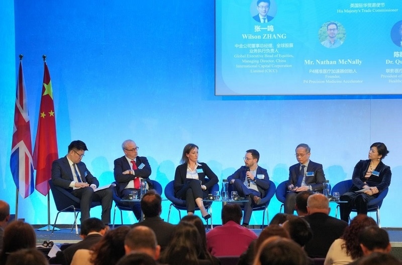 中英健康創(chuàng)新平臺(tái)對(duì)話現(xiàn)場(chǎng)。主辦方供圖