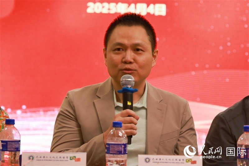 中國駐里約熱內(nèi)盧總領(lǐng)館副總領(lǐng)事王尉育在座談會(huì)上致辭。人民網(wǎng)記者 陳海琪攝