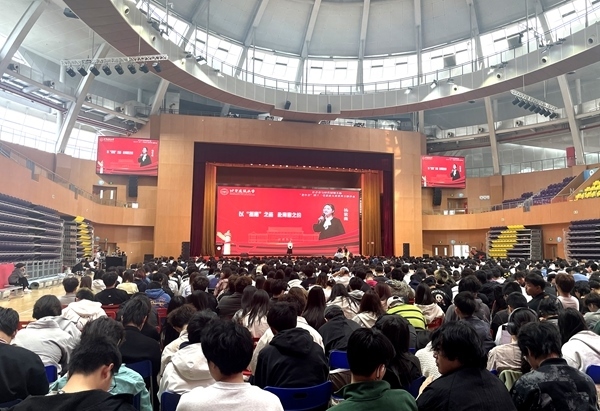 活動現(xiàn)場。人民網(wǎng)記者 李依環(huán)攝