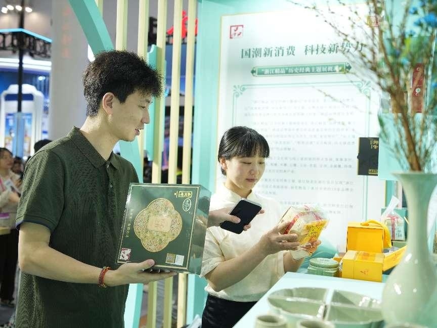 國潮新消費(fèi)帶來科技文化消費(fèi)新理念。人民網(wǎng)記者 張力洋攝
