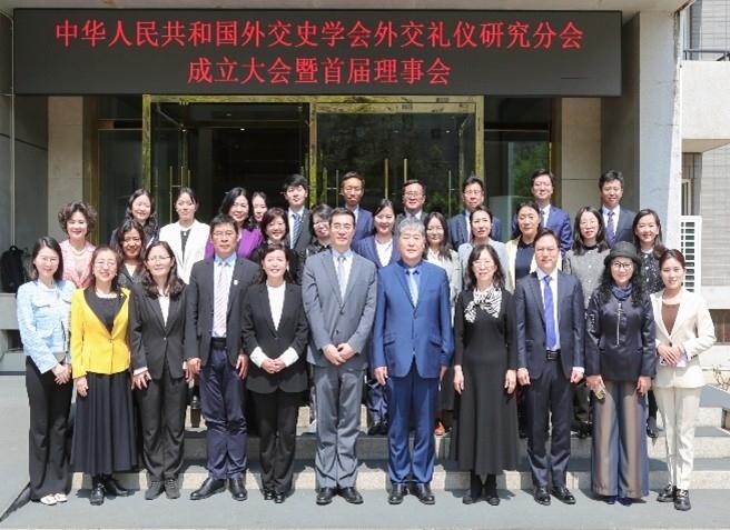 與會者合影。主辦方供圖