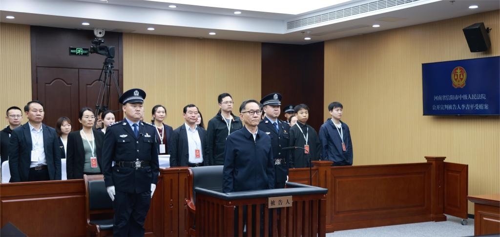 現(xiàn)場(chǎng)照片。（河南省信陽(yáng)市中級(jí)人民法院供圖）