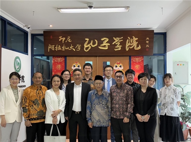 中國(guó)—東盟中心代表團(tuán)訪問阿拉扎大學(xué)孔子學(xué)院?；顒?dòng)主辦方供圖