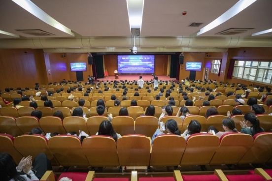 會議現(xiàn)場。學(xué)校供圖