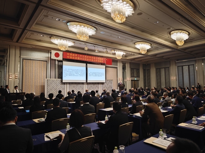 活動現(xiàn)場。中國駐福岡總領(lǐng)館供圖