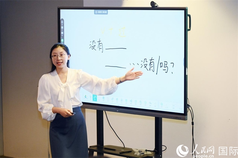 參賽教師在國(guó)際中文教師教學(xué)比賽中。主辦方供圖