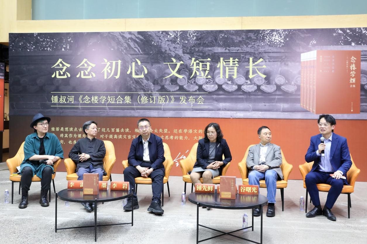 發(fā)布會(huì)現(xiàn)場(chǎng)。主辦方供圖