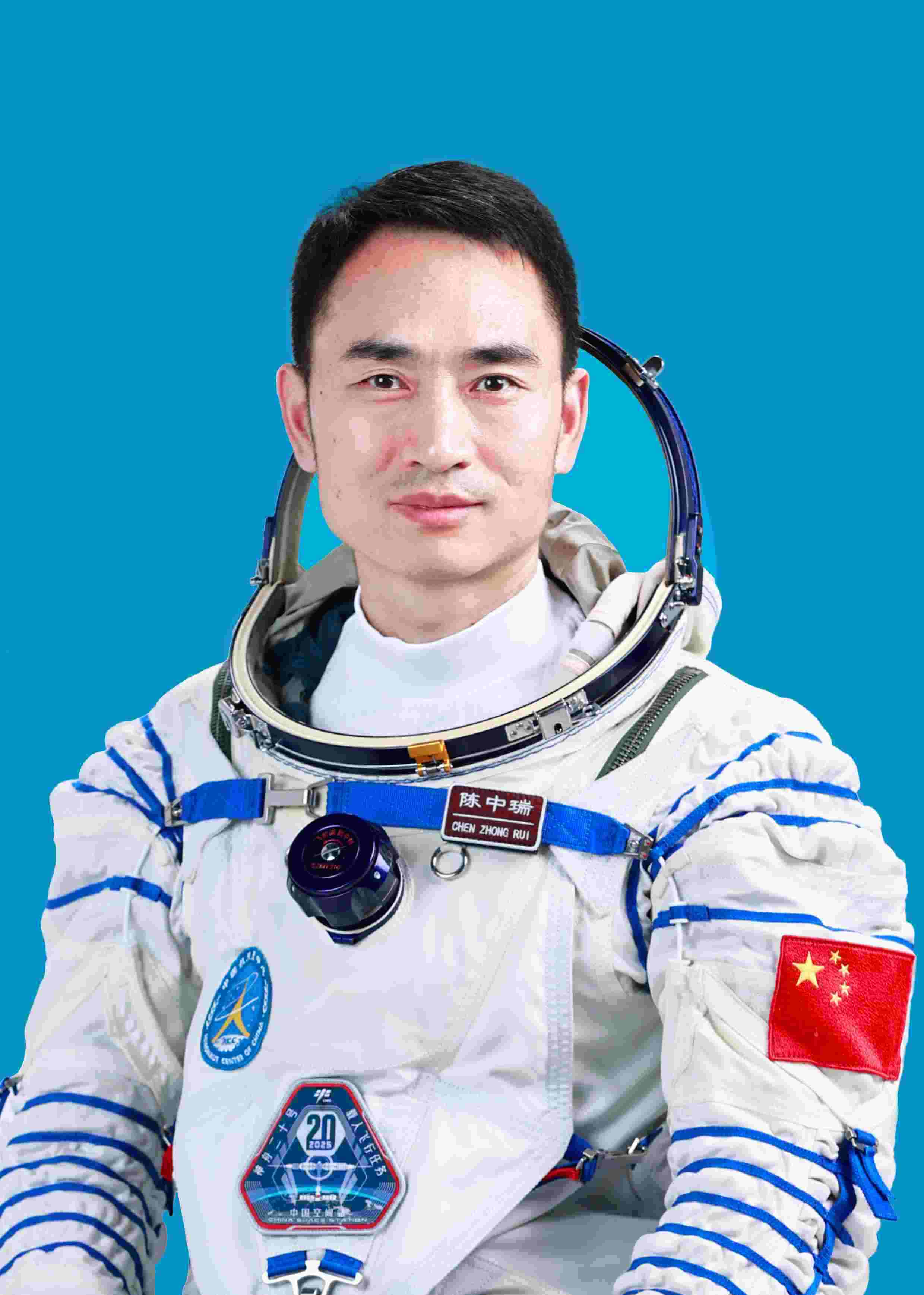 神舟二十號航天員陳中瑞。中國載人航天工程辦公室供圖