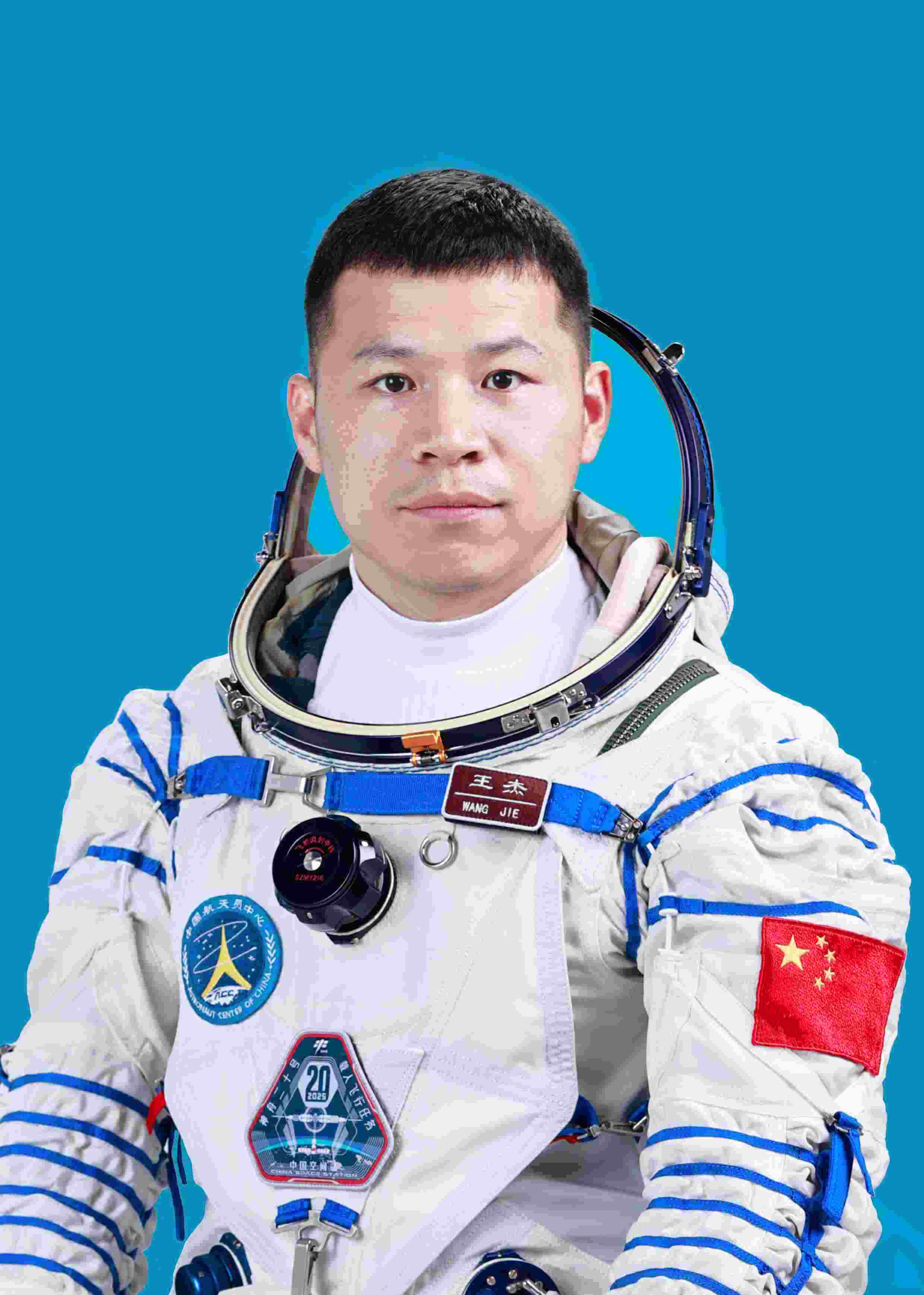 神舟二十號航天員王杰。中國載人航天工程辦公室供圖