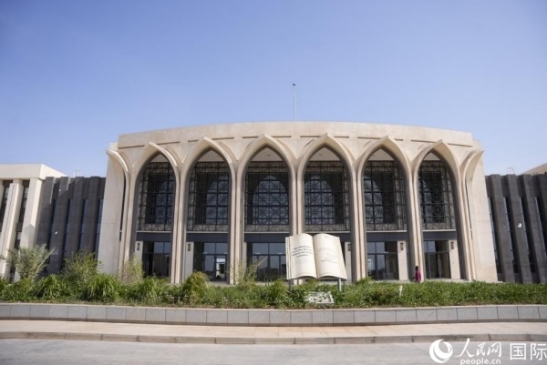 圖為吉布提國家圖書檔案館大樓外觀。人民網(wǎng) 塔里克·易卜拉欣攝