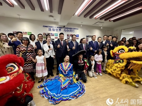 活動現(xiàn)場。人民網(wǎng) 埃內(nèi)斯托·多明戈斯攝