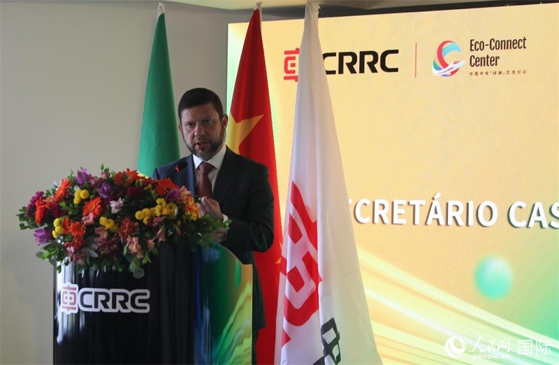 里約州民政廳廳長尼古拉·莫雷拉·米喬內(nèi)出席活動并致辭。人民網(wǎng)記者 宋亦然攝