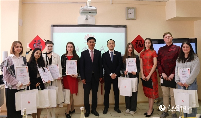 中文翻譯比賽頒獎(jiǎng)儀式。人民網(wǎng)記者 蔡子暢攝