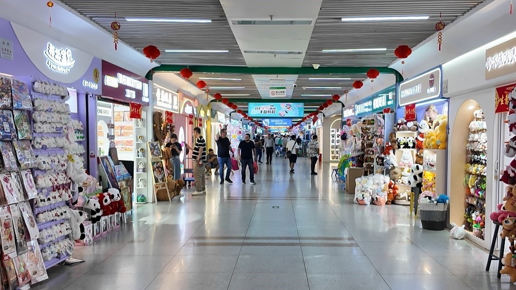 4月30日，義烏國際商貿(mào)城一區(qū)現(xiàn)場。人民網(wǎng)記者 王仁宏攝