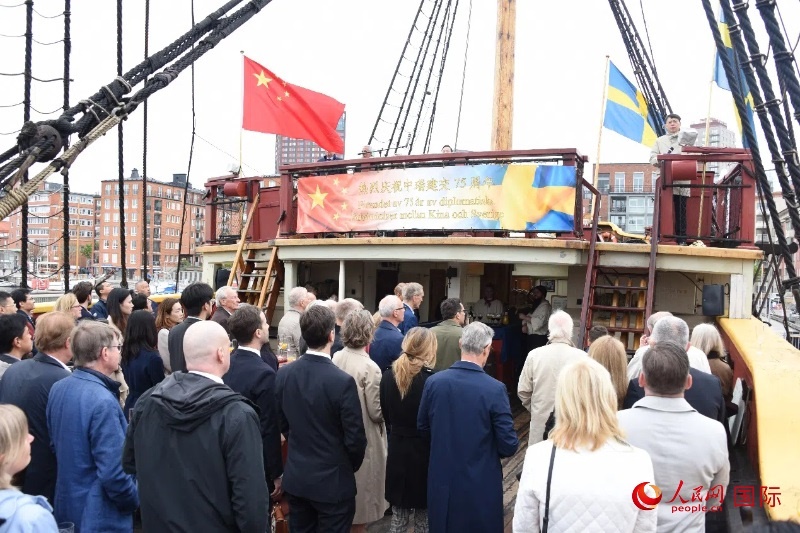 招待會(huì)現(xiàn)場(chǎng)。人民網(wǎng)記者 殷淼攝