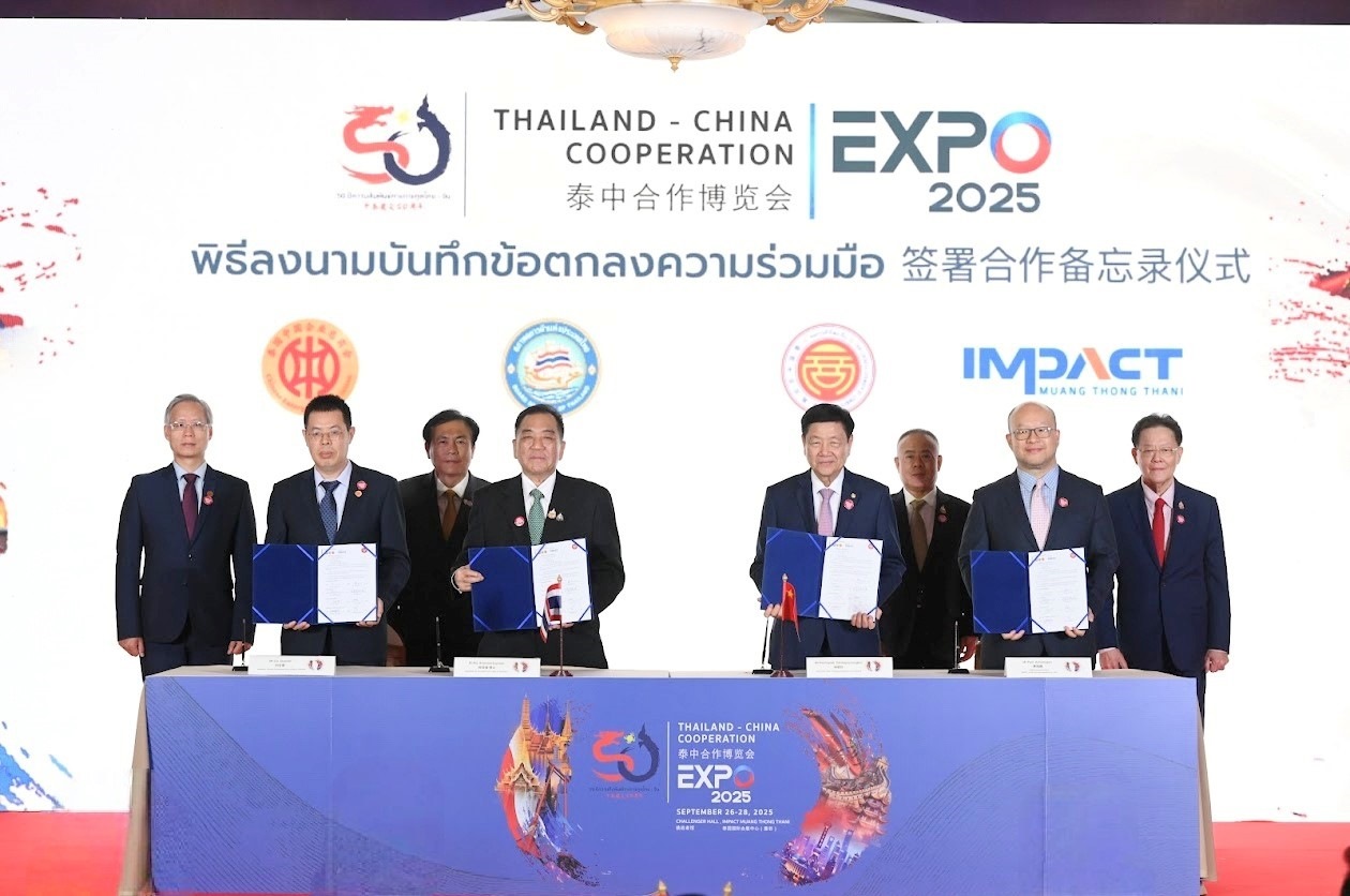 2025泰中合作博覽會(huì)合作備忘錄簽約儀式。泰國(guó)中企總商會(huì)供圖