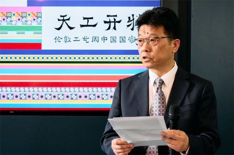 中國(guó)駐英國(guó)大使館公使趙飛發(fā)表致辭。楊浩鵬攝