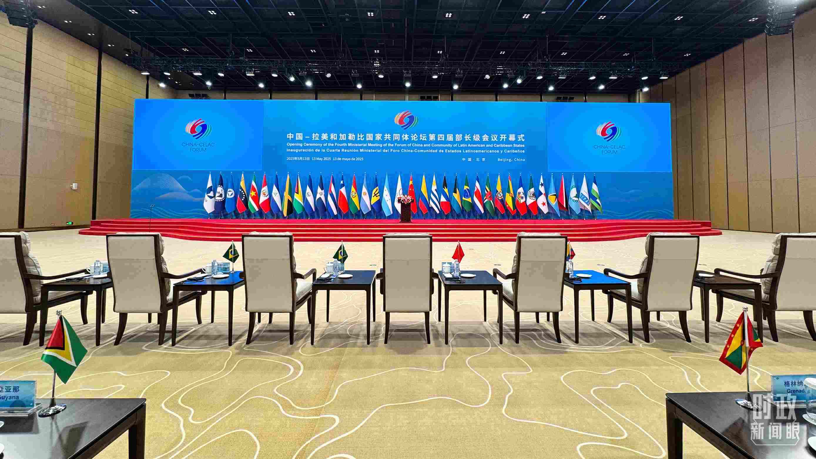 中拉論壇第四屆部長(zhǎng)級(jí)會(huì)議開(kāi)幕式會(huì)場(chǎng)，這是開(kāi)始前的場(chǎng)景。（總臺(tái)央視記者李增仁拍攝）