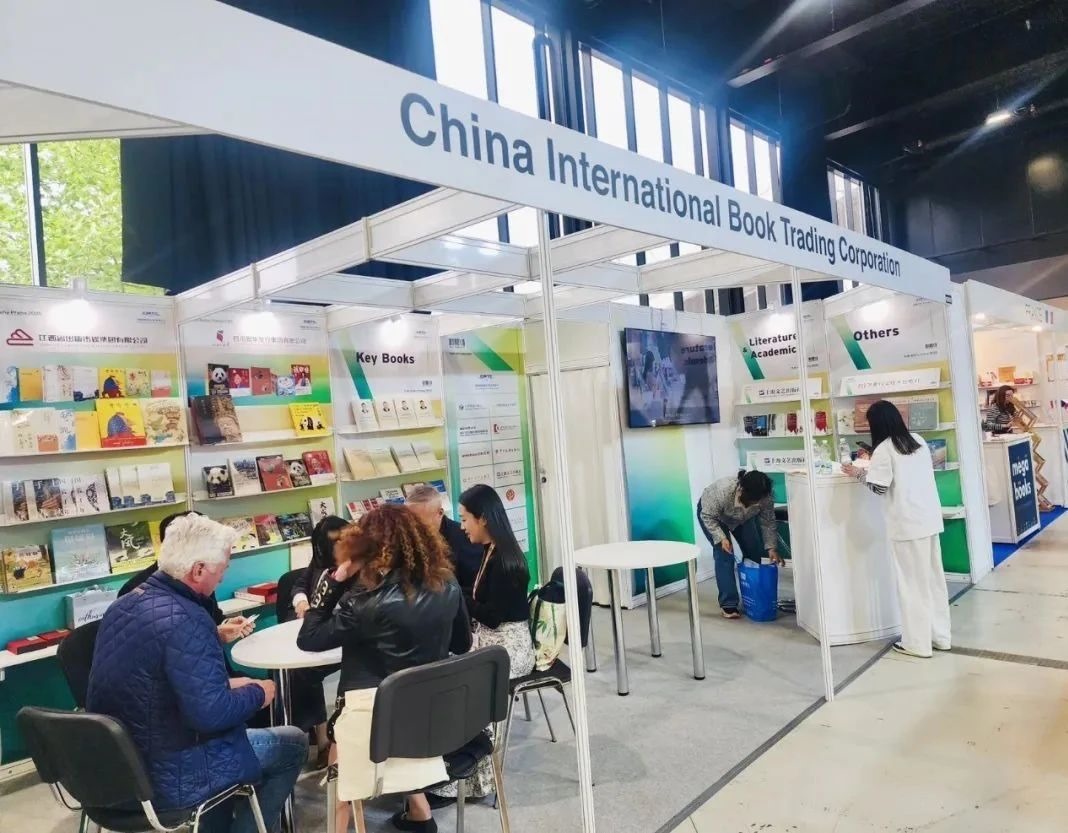 國圖集團展臺。圖片均由國圖集團供圖